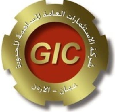 General Investment Company logo
